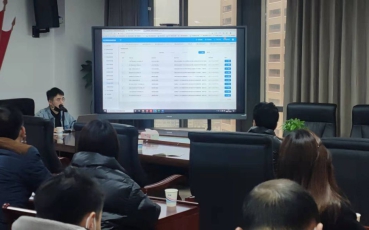 三明市寧化縣商品房預售資金系統培訓會議