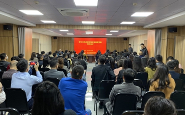 福建省晉江市商品房預(yù)售資金監(jiān)管系統(tǒng)培訓(xùn)會議