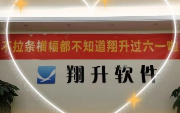 “童”享六一,“粽”情端午