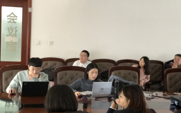 哈爾濱致中物業(yè)系統(tǒng)培訓(xùn)會