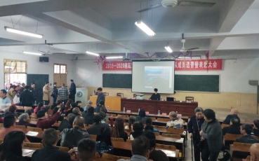 南平建甌市保障性住房搖號選房儀式