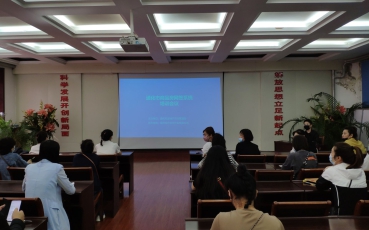 吉林省通化市新建商品房網簽系統培訓會議圓滿成功