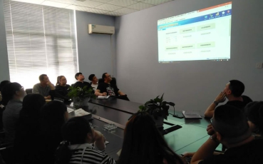 吉林省通化縣房屋交易管理系統(tǒng)培訓(xùn)