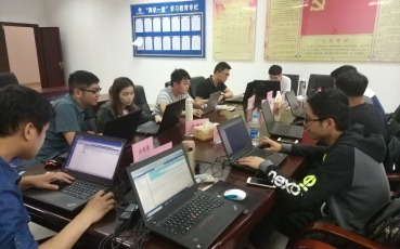 福建省古田縣不動(dòng)產(chǎn)登記系統(tǒng)項(xiàng)目組培訓(xùn)