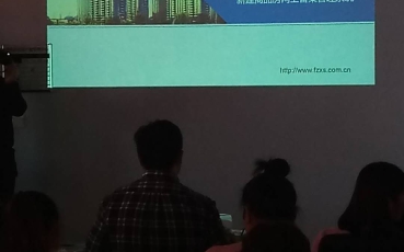 吉林省通化縣新建商品房網(wǎng)簽備案管理系統(tǒng)培訓(xùn)