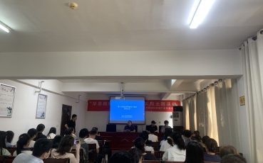 河南省周口市商品房網(wǎng)簽電子簽章培訓會議圓滿成功