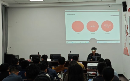 南平市成功舉辦共有產權住房管理平臺培訓會議