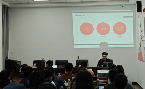 南平市成功舉辦共有產(chǎn)權(quán)住房管理平臺培訓(xùn)會議