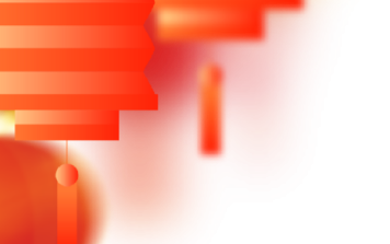 翔升軟件2025年開工大吉