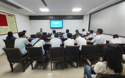 福安市成功舉辦商品房預售資金監管系統升級培訓會議